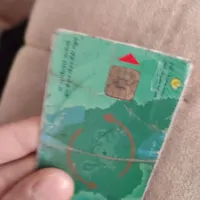 کارت سوخت پیدا شده