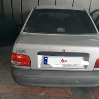 پراید صندوقدار صبا