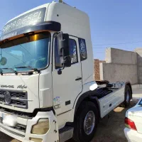 کشنده تک البرز مدل ۹۰