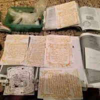دعا و سرکتاب ، رزق و روزی ، کارگشایی تضمینی