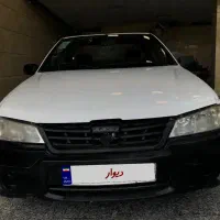 اریسان خوش رخ ۹۷