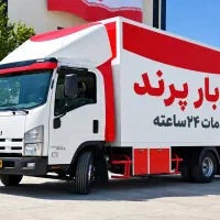 باربری اتوبار پرند فاز 0و1و2و3و4و5و6 ٪35تخفیف
