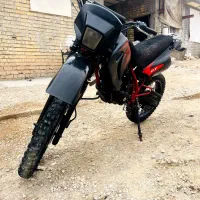 تریل 150 پیشرو