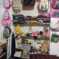 نیاز به تلوزیون کارکرده