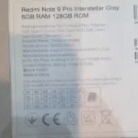 نوت 9 پرو|موبایل|گلبهار, شهر جدید گلبهار|دیوار