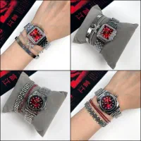 کالکشن هات چری|ساعت|قم, چهل درخت‎|دیوار