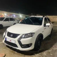 فروش کوییک کارمندی