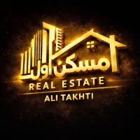 فروش-واحد-آپارتمان-بلوار-بهشت