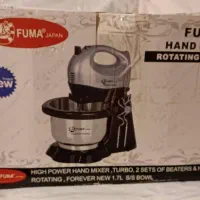 جا میوه ای وهمزن کاسه دار نو با جعبه