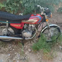 موتور۱۲۵ساوین