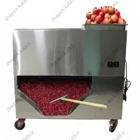 دان کردن انار