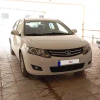 آریو مدل ۹۷ اتومات