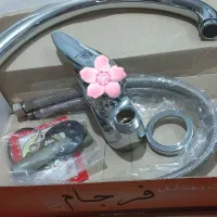 شیرآلات نو آکبند