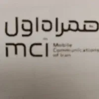 09151063867وشماره های دیگه درتوضیحات