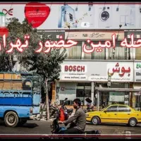 فروش یخچال لباسشویی ظرفشویی کولر بخاری