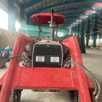 تراکتور 475تک