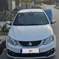 ساینا اس.مدل ۱۴۰۲.کم کارکرد در حد