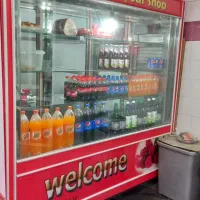 لوازم فست فود و کبابی