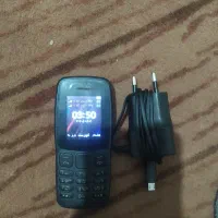 نوکیا۱۰۶ویتنام