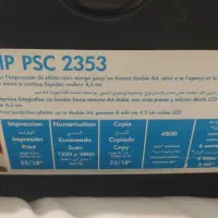 پیرینتر رنگی