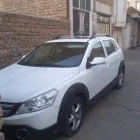 اچسی کراس