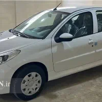 207 صفر
