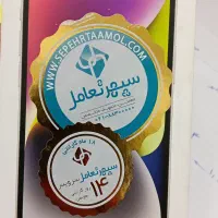 ایفون ۱۴نرمال