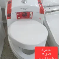 توالت فر نگی تخفیف ویژه|لوازم سرویس بهداشتی|سنندج, |دیوار