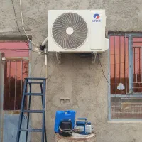 نصب و سرویس و تعمیر اسپیلت