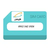 سیم کارت ۹۱۲ کد ۵