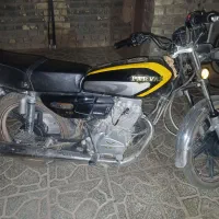 موتور تمیز خانگی