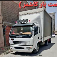 حمل اثاثیه منزل با  نیروی کاربلد(همت بار) کاشمر