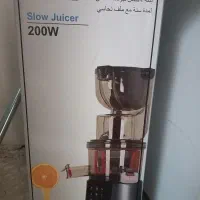 عصاره گیر بلک کوکر