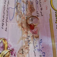 انگشتر و گوشواره