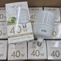 فروش لامپ های اقتصادی با ضمانت یک ساله