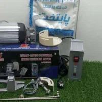 دینام کم مصرف 800 وات برند چیرینگ آکبند|چرخ خیاطی و ریسندگی|تهران, دولتخواه جنوبی|دیوار
