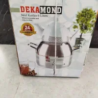 کتری و قوری