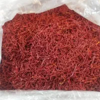 زعفران