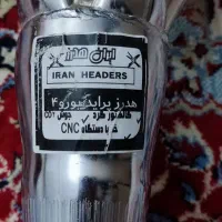 هدر پراید یورور 4 نو نو|قطعات یدکی و لوازم جانبی|بیرجند, |دیوار