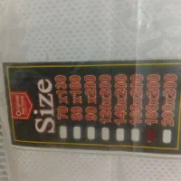 تشک‌طبی‌رویال|تشک تختخواب|اردبیل, |دیوار