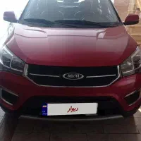 ام وی ام x22 دنده ای