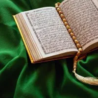 استخاره .سرکتاب ..