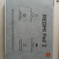 redmi pad2 تبلت حرفه ای