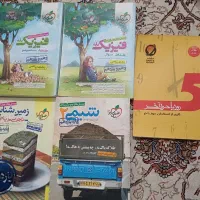 کتاب تست رشته تجربی|کتاب و مجله آموزشی|شاهدشهر, |دیوار