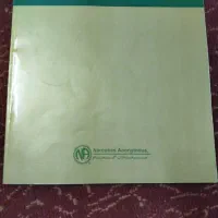 کتاب  راهنمای کارکرد قدم|کتاب و مجله آموزشی|لار, |دیوار