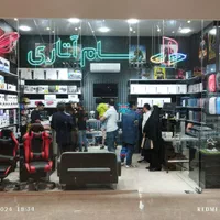 فروش کنسول باکس چک صیادی پایین سود