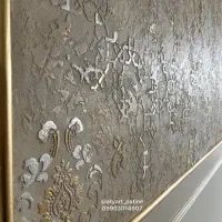 دکوراسیون داخلی، MDF، نقاشی دکوراتیو ساختمان