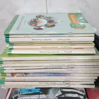 کتاب درسی