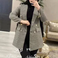 حراج به قیمت فاکتور