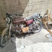 موتورسیکلت نامی